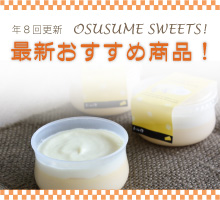 リヴェール二ッ坂